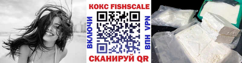 Как найти наркотики Урай МЕТАДОН Меф мяу мяу ГАШ КОКАИН