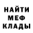 MDMA VHQ Andrey Alikin