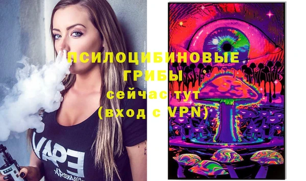 скорость mdpv Зерноград