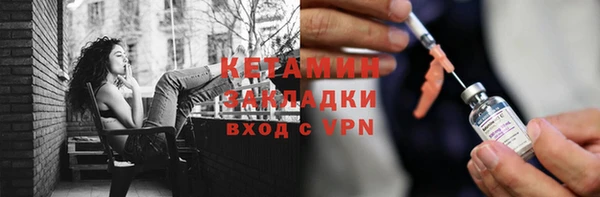скорость mdpv Зерноград