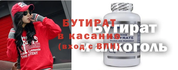 скорость mdpv Зерноград