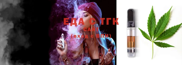 spice Зеленодольск