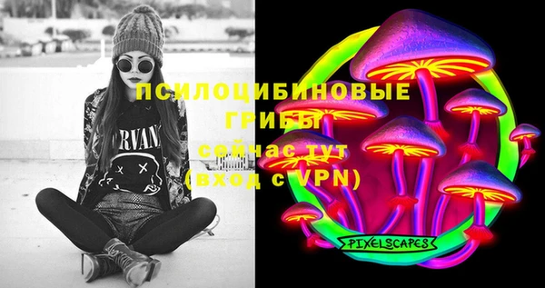 скорость mdpv Зерноград