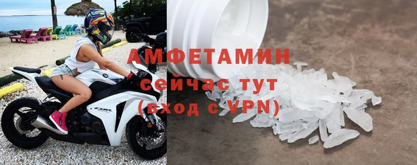 скорость mdpv Зерноград