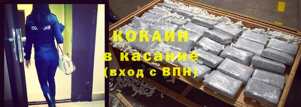 скорость mdpv Зерноград