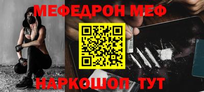 гашиш Ипатово