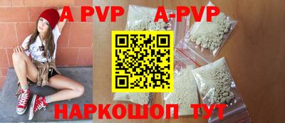 гидра Ирбит