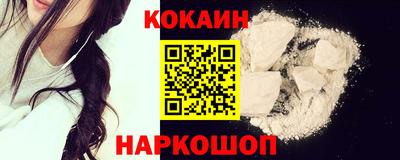 гашиш Ипатово