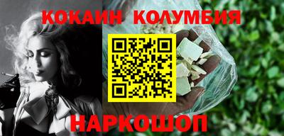 гашиш Ипатово