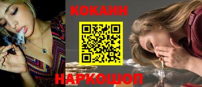 гашиш Ипатово