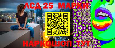гашиш Ипатово