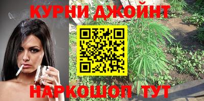 кокаин премиум Изобильный