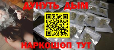 кокаин премиум Изобильный
