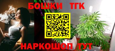 кокаин премиум Изобильный