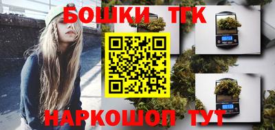 spice Севастополь
