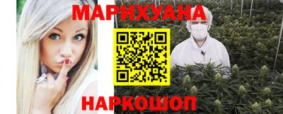 гидра Ирбит