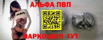 кокаин премиум Изобильный