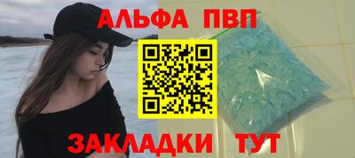 гидра Ирбит