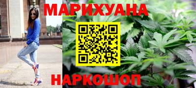 гидра Ирбит