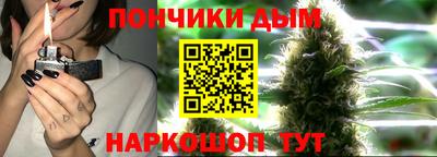 гидра Ирбит