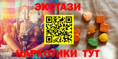 кокаин премиум Изобильный