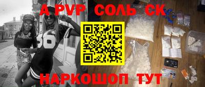 кокаин премиум Изобильный