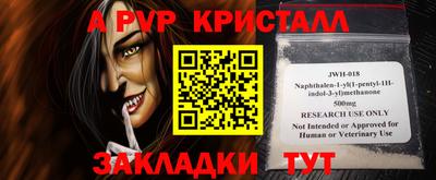 кокаин премиум Изобильный