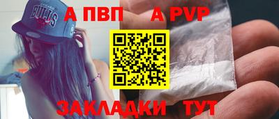 гидра Ирбит