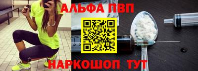 кокаин премиум Изобильный