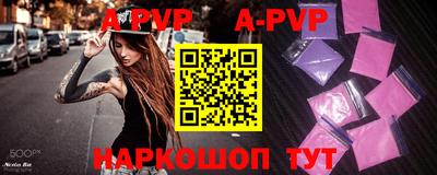 гидра Ирбит