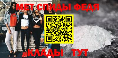 гашиш Ипатово