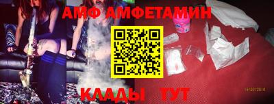 кокаин премиум Изобильный
