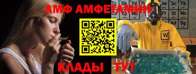 кокаин премиум Изобильный
