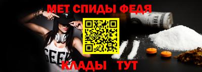кокаин премиум Изобильный