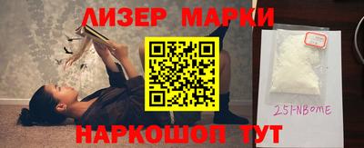 гашиш Ипатово