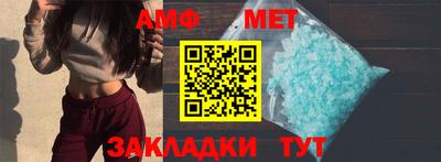гашиш Ипатово