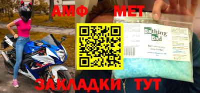 гашиш Ипатово