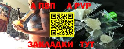 гашиш Ипатово
