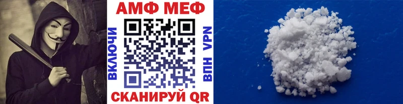 купить  сайты  Урай  Первитин Декстрометамфетамин 99.9% 